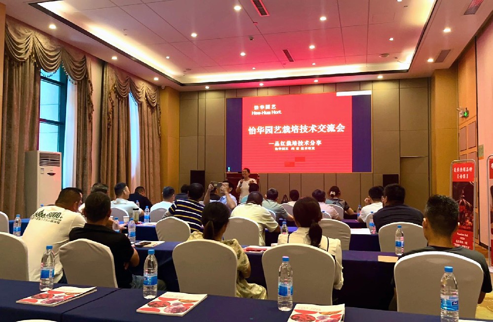 “盛夏嘉善，技术赋能”，凯发官网一品红栽培技术交流会圆满落幕